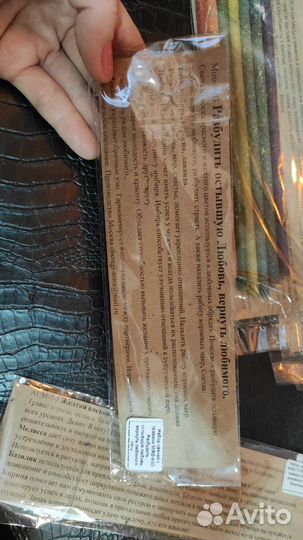 Свечи восковые для привлечения денег, удачи в дом