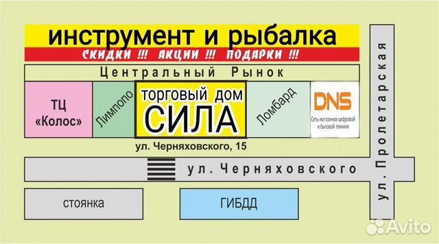 Набор инструментов Bort BTK-82 (82 предм.)