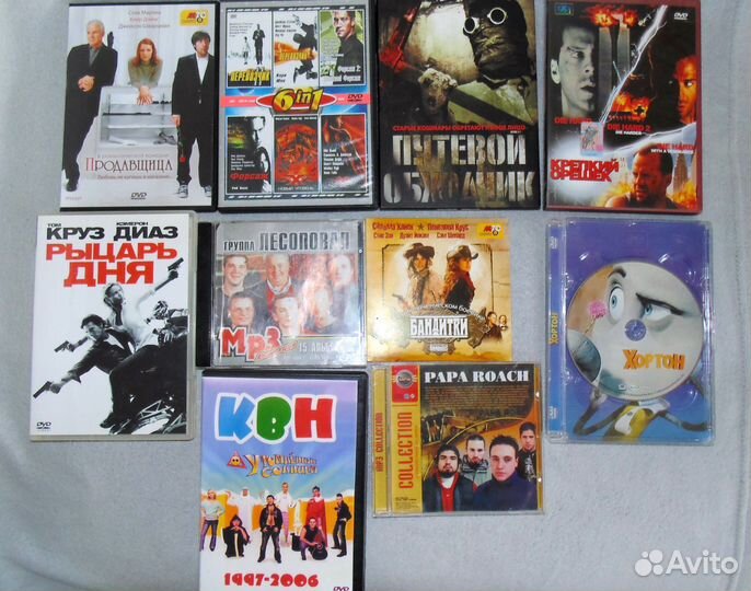 Видеофильмы коллекционные, для души