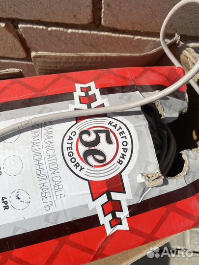 Информационный (интернет) кабель 5е сечение