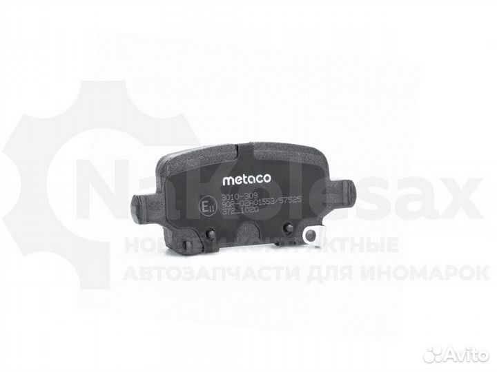 Колодки тормозные задние дисковые к-кт Metaco 3010