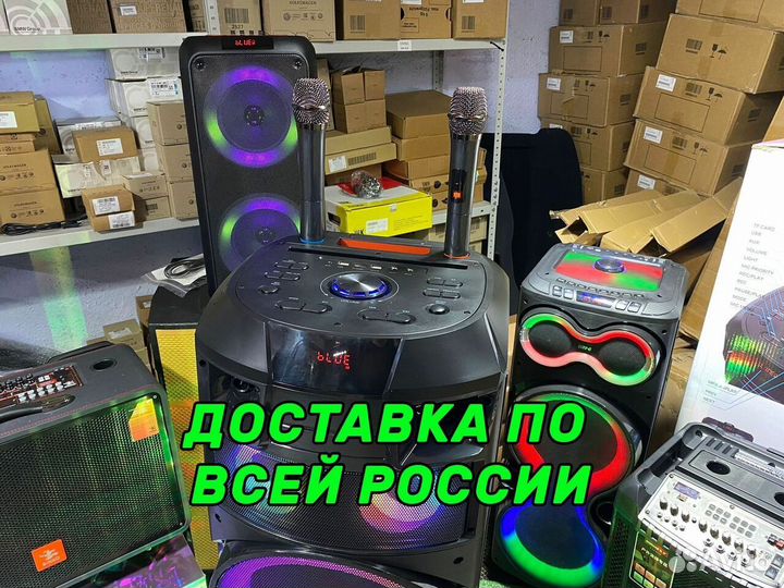 Колонка Partybox 3000 c микрофоном и караоке