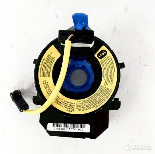 Jac 3774200U1532A Шлейф airbag Moskvich