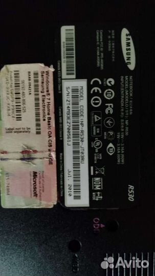 Samsung r 530