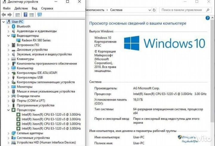 Материнская плата Asus Prime Z270-P