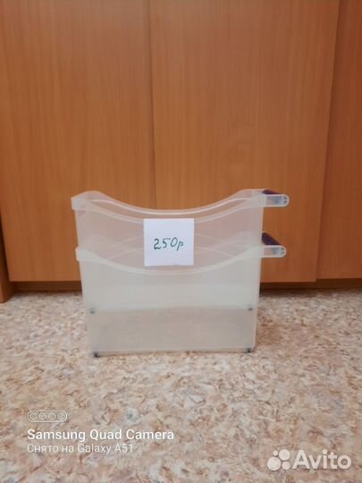 Органайзер для хранения вещей