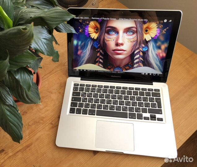 Топовый MacBook Pro 13