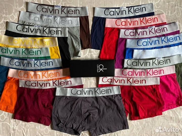 Трусы мужские ck боксеры хлопок