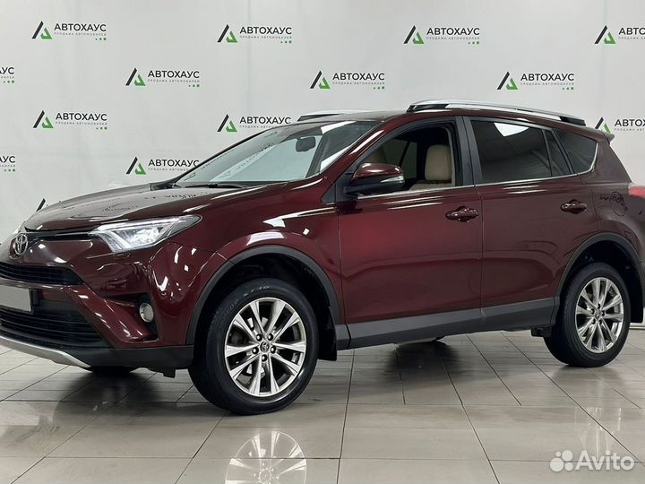 Toyota RAV4 2.0 CVT, 2015, 123 067 км