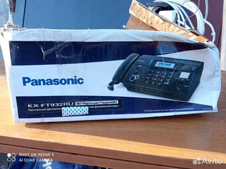 Факс panasonic kx-ft932