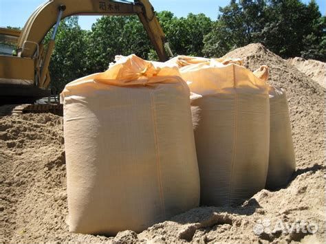 Купить песок с доставкой сегодня