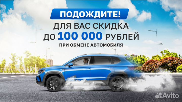 Volkswagen Golf 1.4 AMT, 2018, 96 053 км