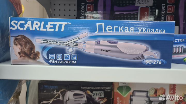 Щипцы для волос