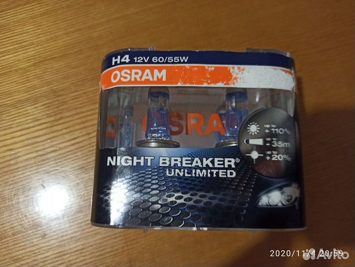 Галогенные лампы Osram Night Breaker H4