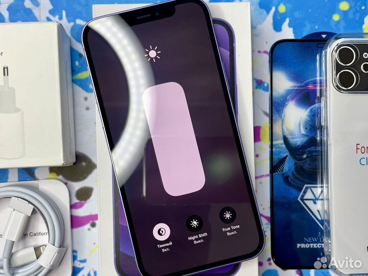 iPhone 12, 128 ГБ