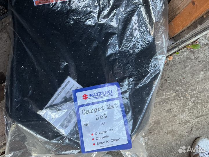 Продаю коврики