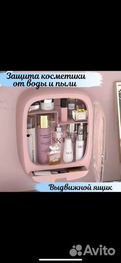 Шкафчик для косметики, украшений, мелочей