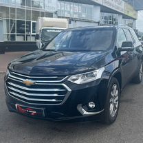 Chevrolet Traverse 3.6 AT, 2019, 34 195 км, с пробегом, цена 2 395 000 руб.