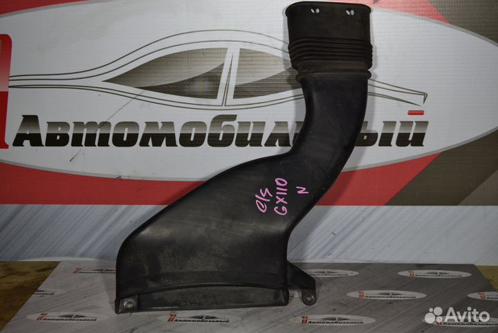 Воздухозаборник c Toyota Mark II GX110 1G-FE