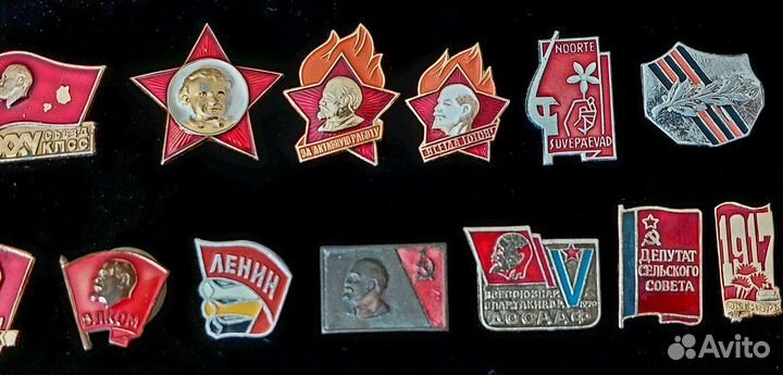 СССР, Ленин. Влксм. Коллекция Без повторов