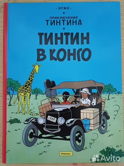 Книги продаю2