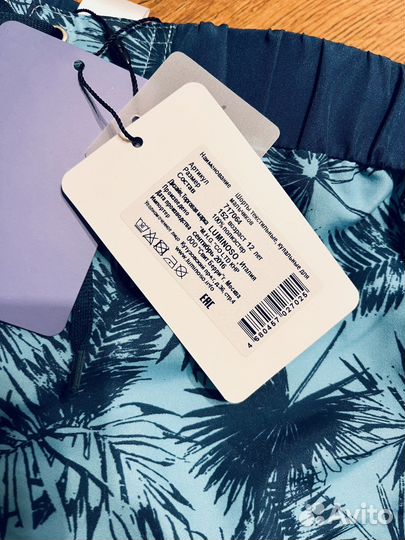 Новые с бирками плавательные шорты