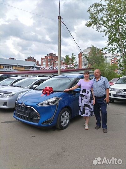 Пригон авто из владивостока кореи китая