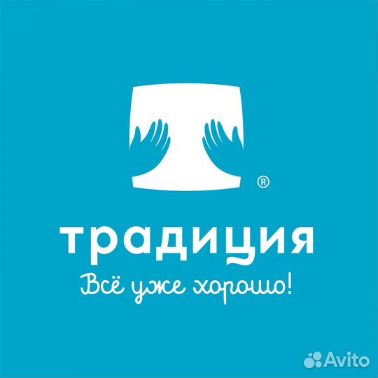 Упаковщик(ца) кпб, кухонный ассортимент