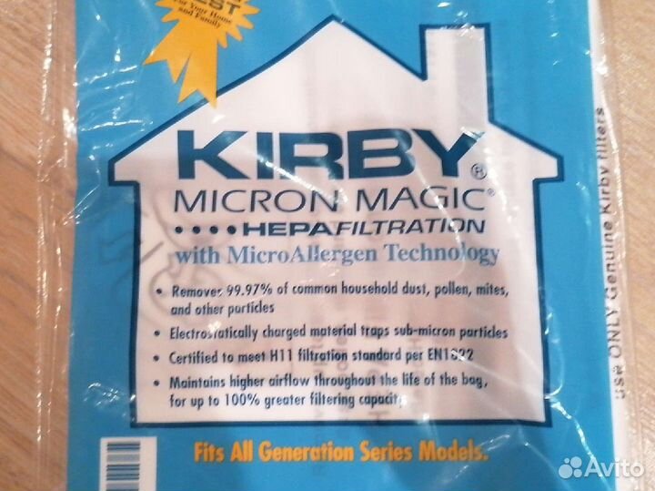 Мешки для пылесоса kirby