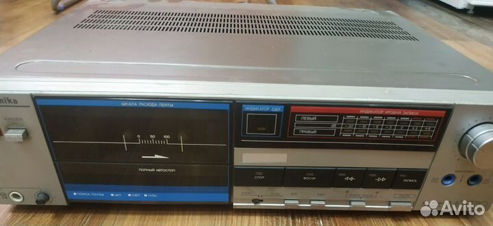 Магнитофон СССР