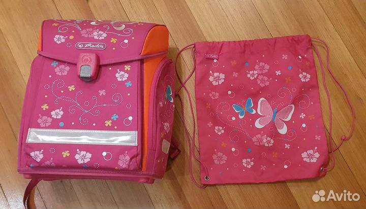 Продам школьный ранец рюкзак Herlitz