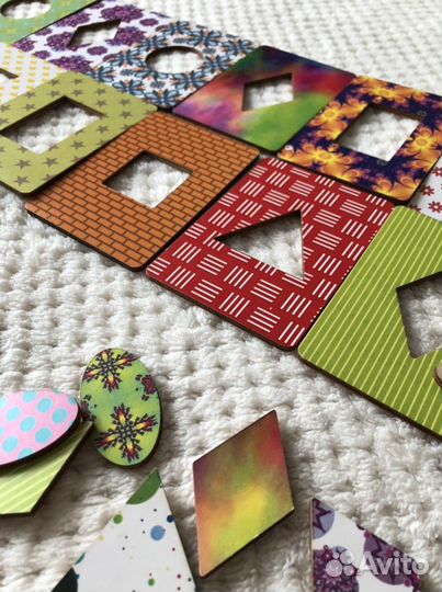 Игрушка развивающая