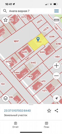 Дом 240 м² на участке 3 сот.