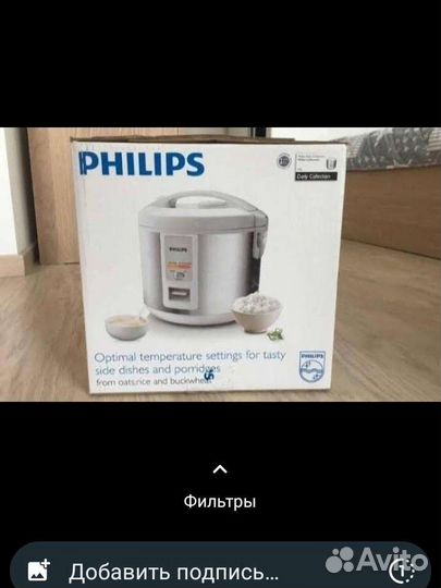 Мультиварка