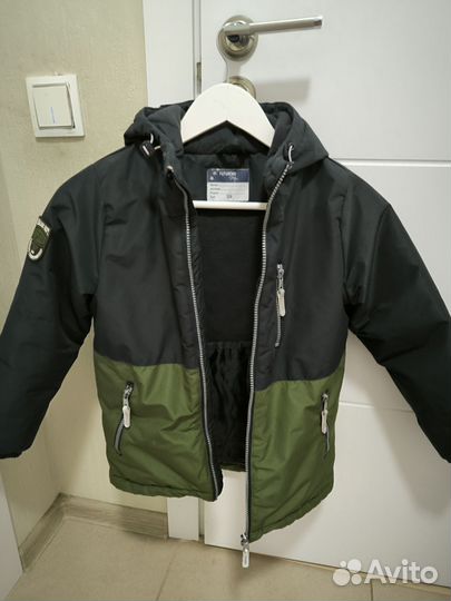 Куртка демисезонная для мальчика