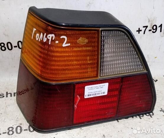 Фонарь задний левый volkswagen Golf II