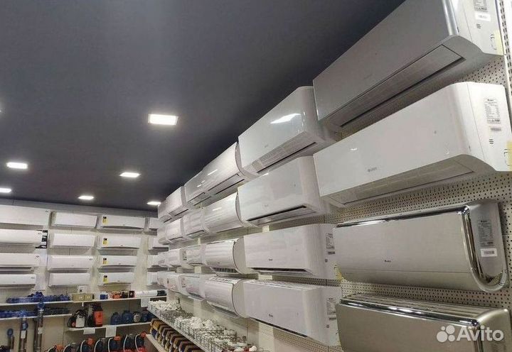 Сплит-система