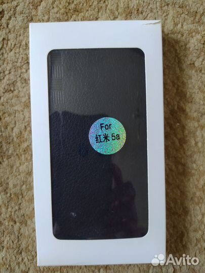 Чехол на xiaomi redmi note 5A