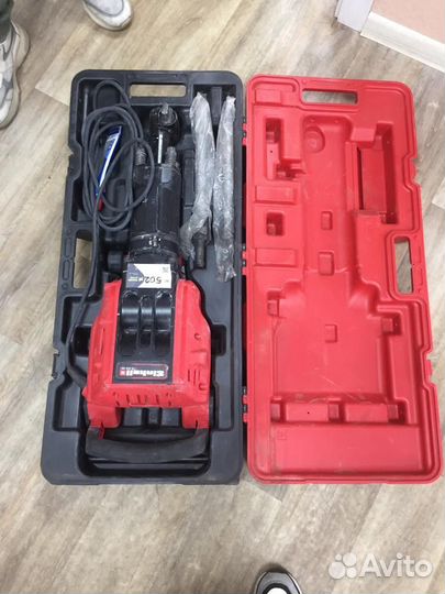 Отбойный молоток аренда