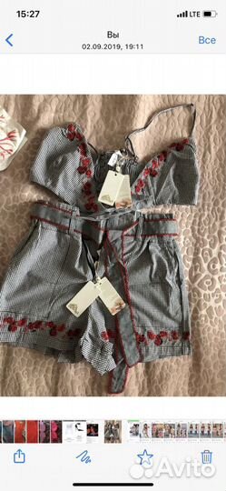 Костюм Aqua Bendita