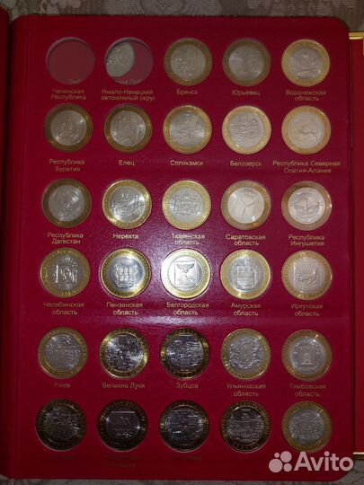 Памятные монеты России