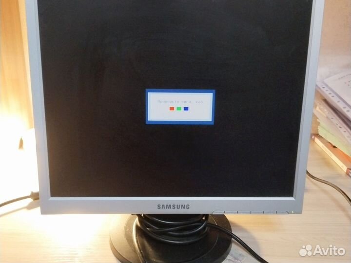Монитор samsung syncmaster720N