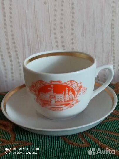 Чайные пары вербилки СССР «Москва» агитация