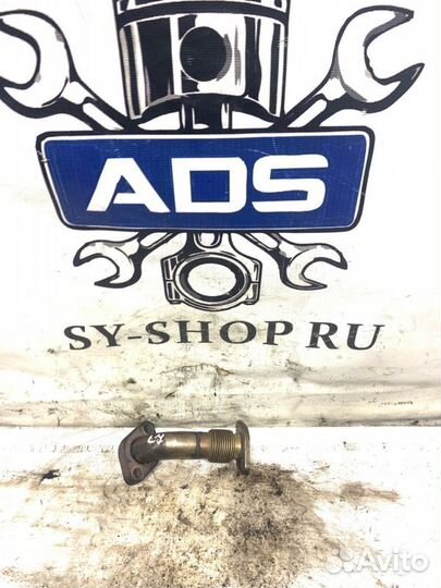 Трубка егр правая Ssangyong Kyron 2 D20DT 2009