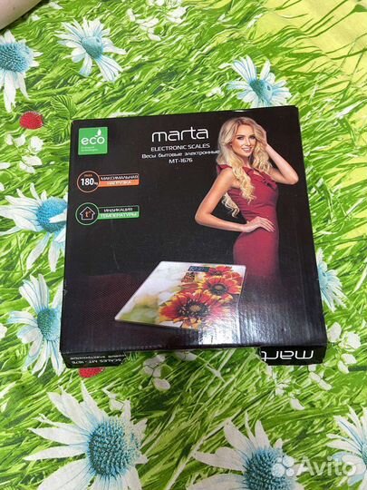 Весы напольные электронные 150 кг