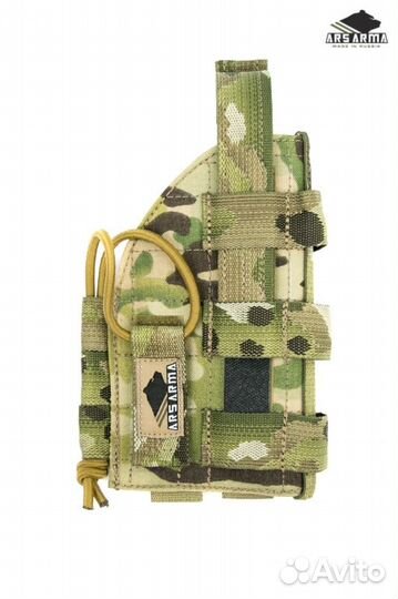 Кобура универсальная molle Ars Arma Мультикам