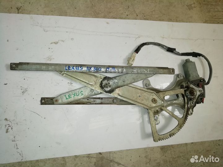 Стеклопоъемник передний правый Lexus RX 300