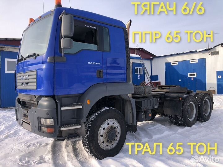 MAN TGA 18.410, 2011