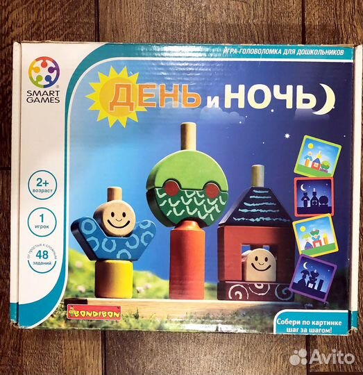 Развивающие игры