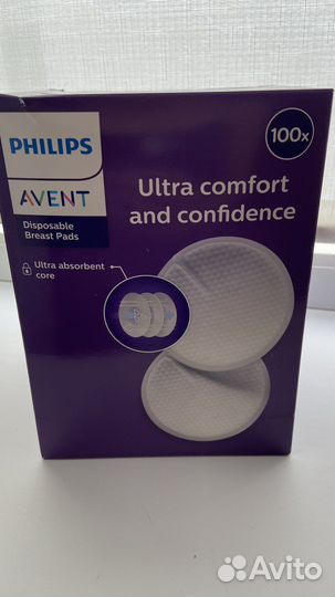 Вкладыши для груди avent